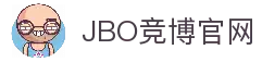 竞博 - JBO竞博官方网站 - 赔率最高在线投注平台
